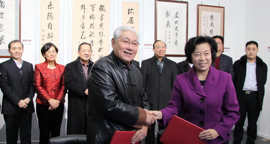 å²ä¸å¥æè²æååºéä¼ç¾å仪å¼