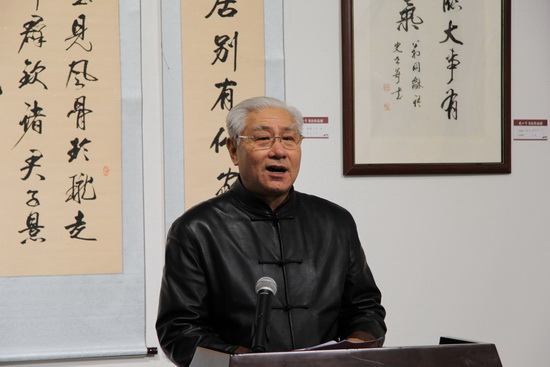 å²ä¸å¥å
çè´è¾