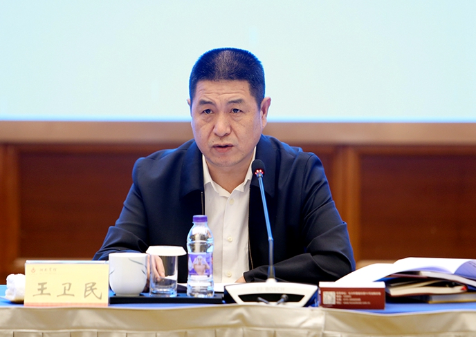 王卫民出席纪念湖南省人民政府参事室成立70周年座谈会