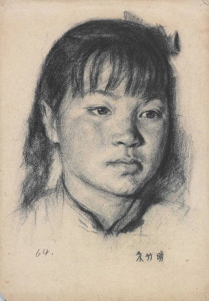【鉴赏】靳尚谊素描肖像作品欣赏