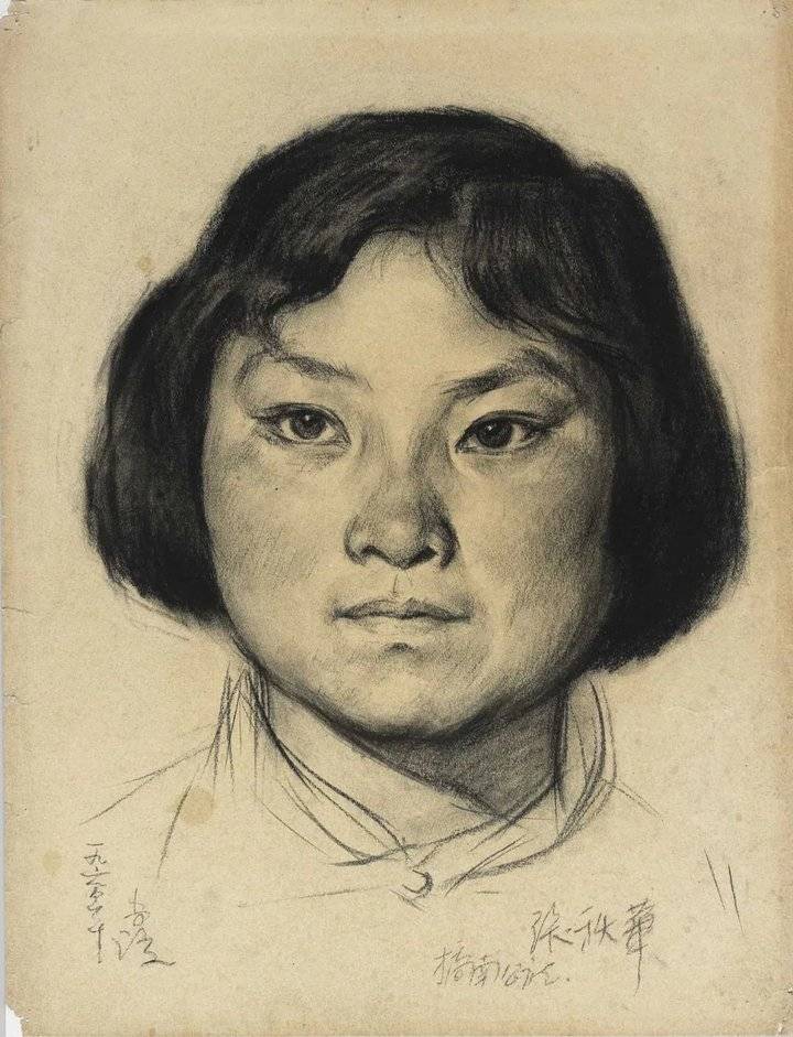 【鉴赏】靳尚谊素描肖像作品欣赏