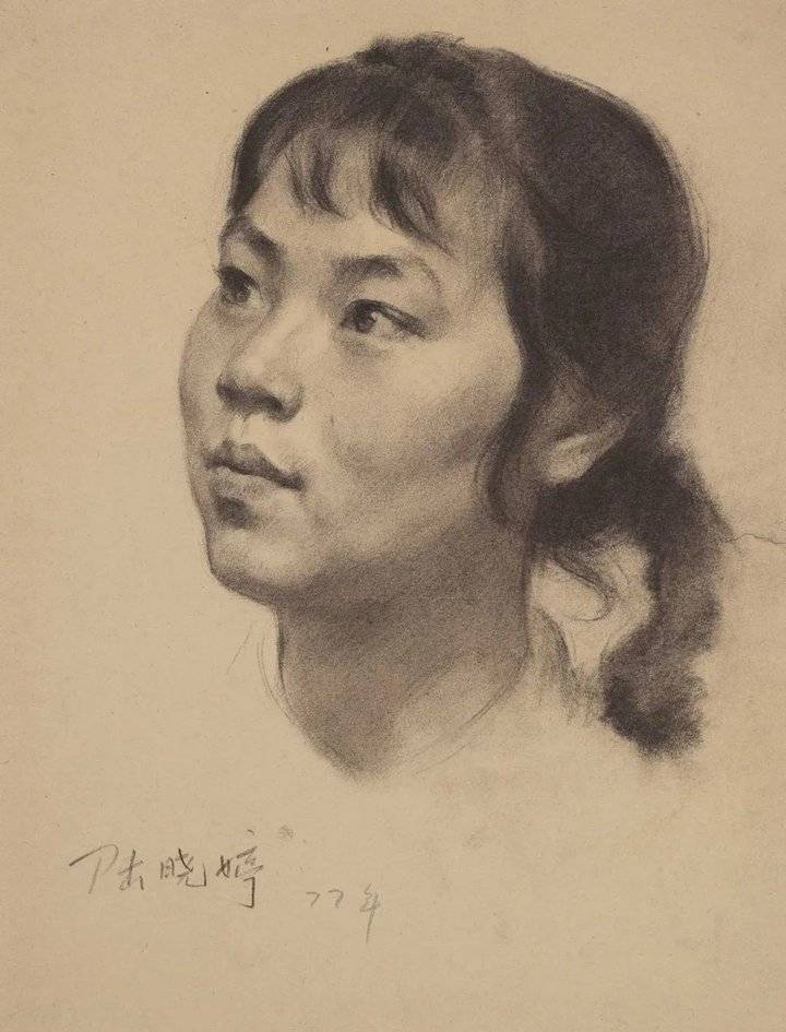 【鉴赏】靳尚谊素描肖像作品欣赏