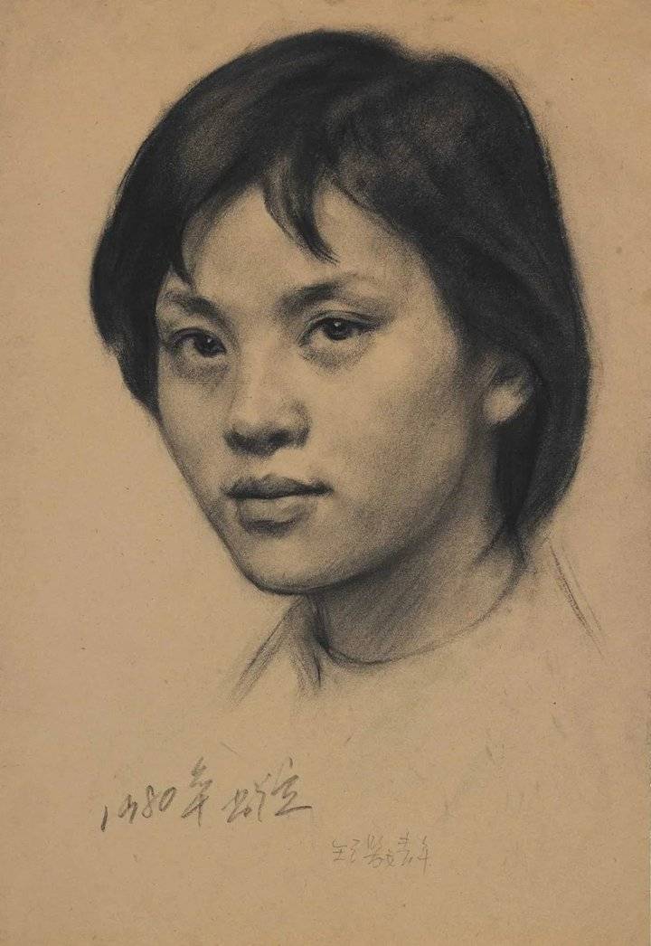 【鉴赏】靳尚谊素描肖像作品欣赏