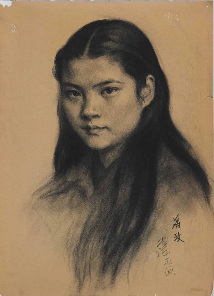 【鉴赏】靳尚谊素描肖像作品欣赏