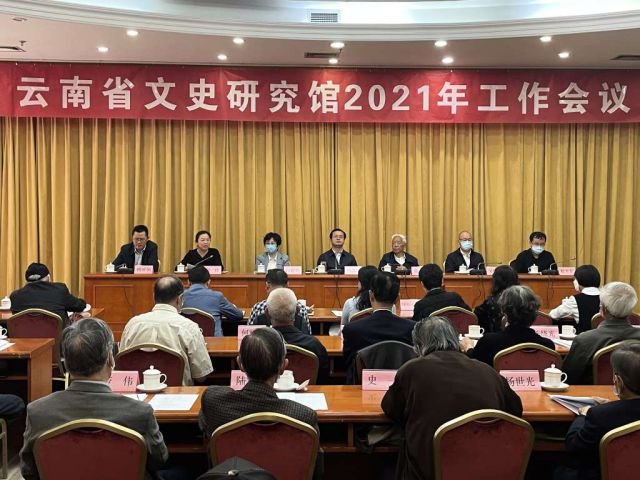 å¾®ä¿¡å¾ç_20210422113710_1024_768_58