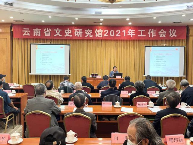 å¾®ä¿¡å¾ç_20210422113700_1024_768_54