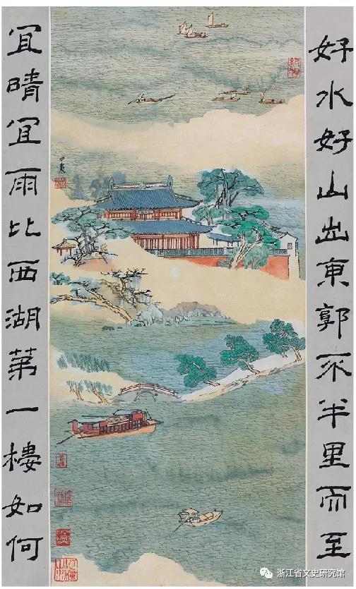 展览预告丨恰是风华正茂——庆祝中国共产党成立100周年主题特展