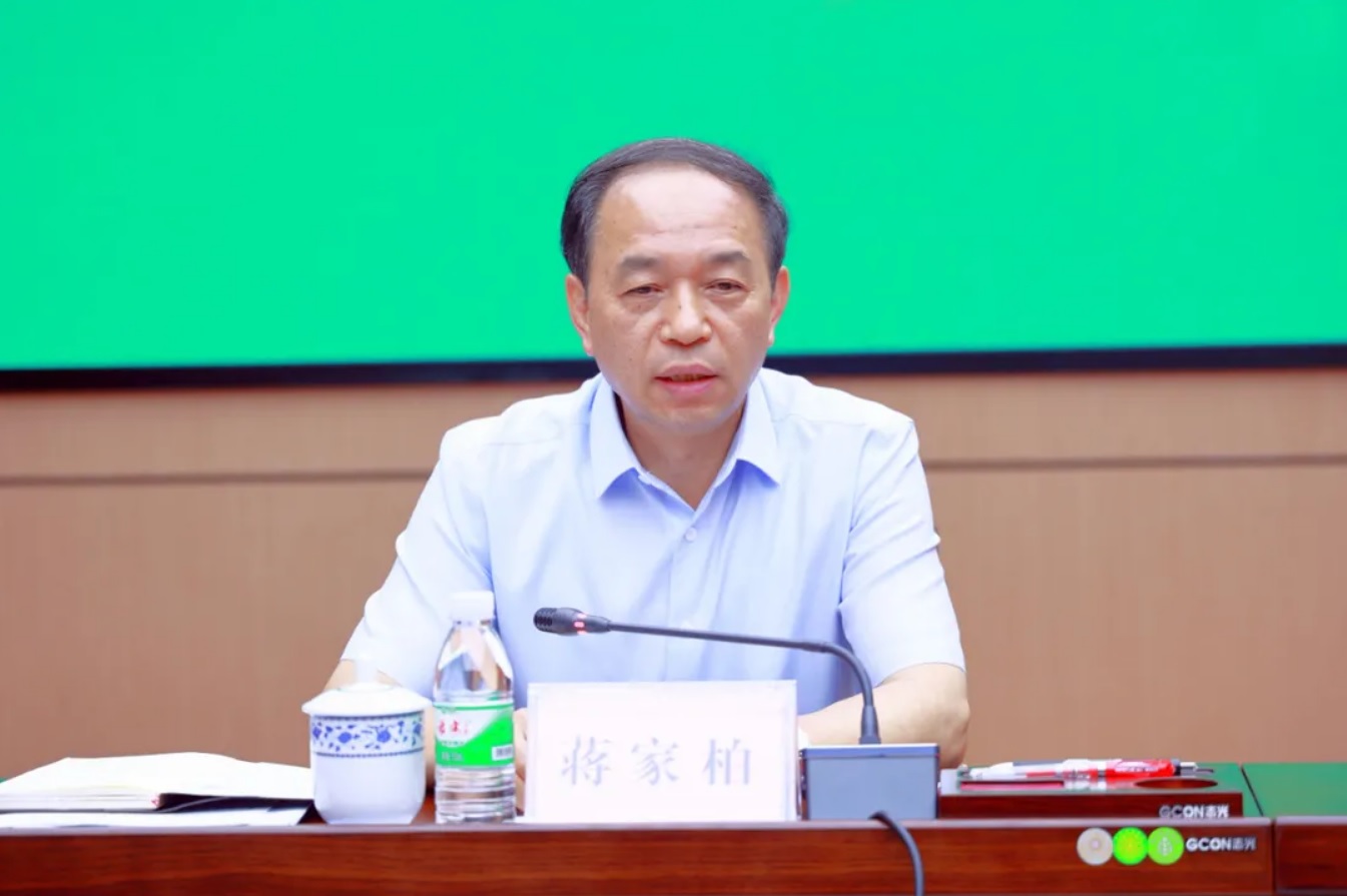 广西:自治区人民政府办公厅召开参事室文史馆干部大会