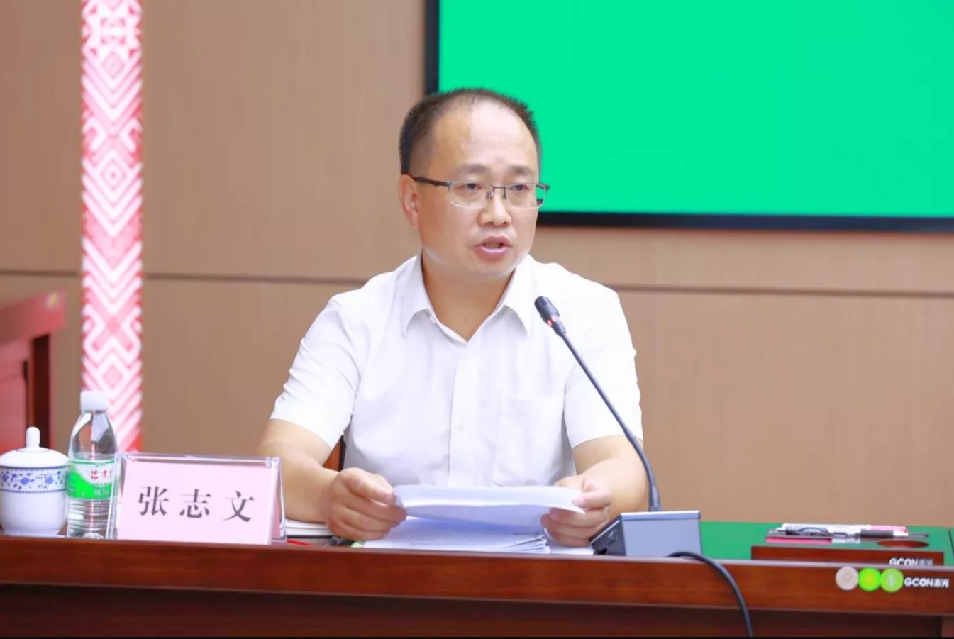 广西:自治区人民政府办公厅召开参事室文史馆干部大会