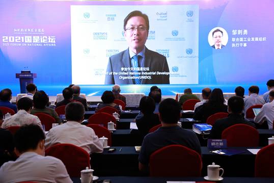 d905fa2b8b16f9733b970475bd9495b