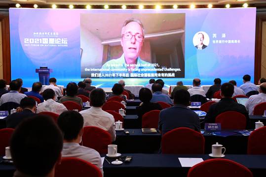 bb8ed924133f6738b7774e91694a1cf