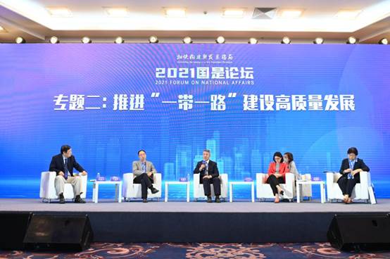 分论坛四专题二