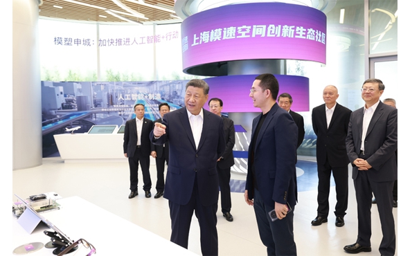 习近平在上海考察
