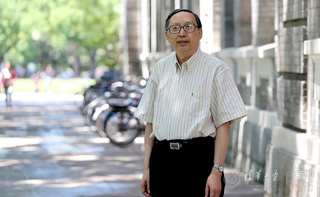 陈来：儒家价值与人类共同价值
