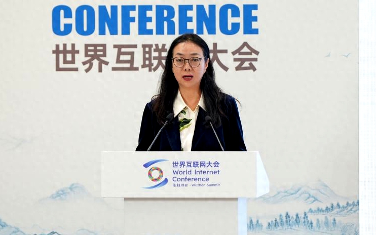 李玮：深化网络文化传承与创新 促进跨文明交流与互鉴