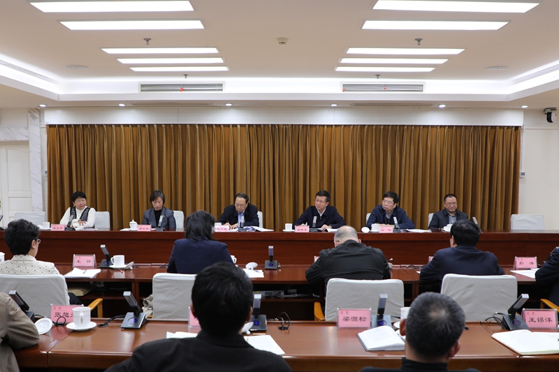 国务院参事室召开2026年全面从严治党工作会议