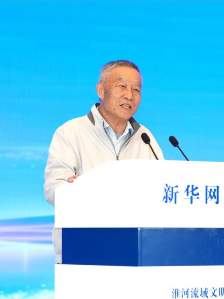 刘奇：文化自信是淮河流域振兴的底层逻辑