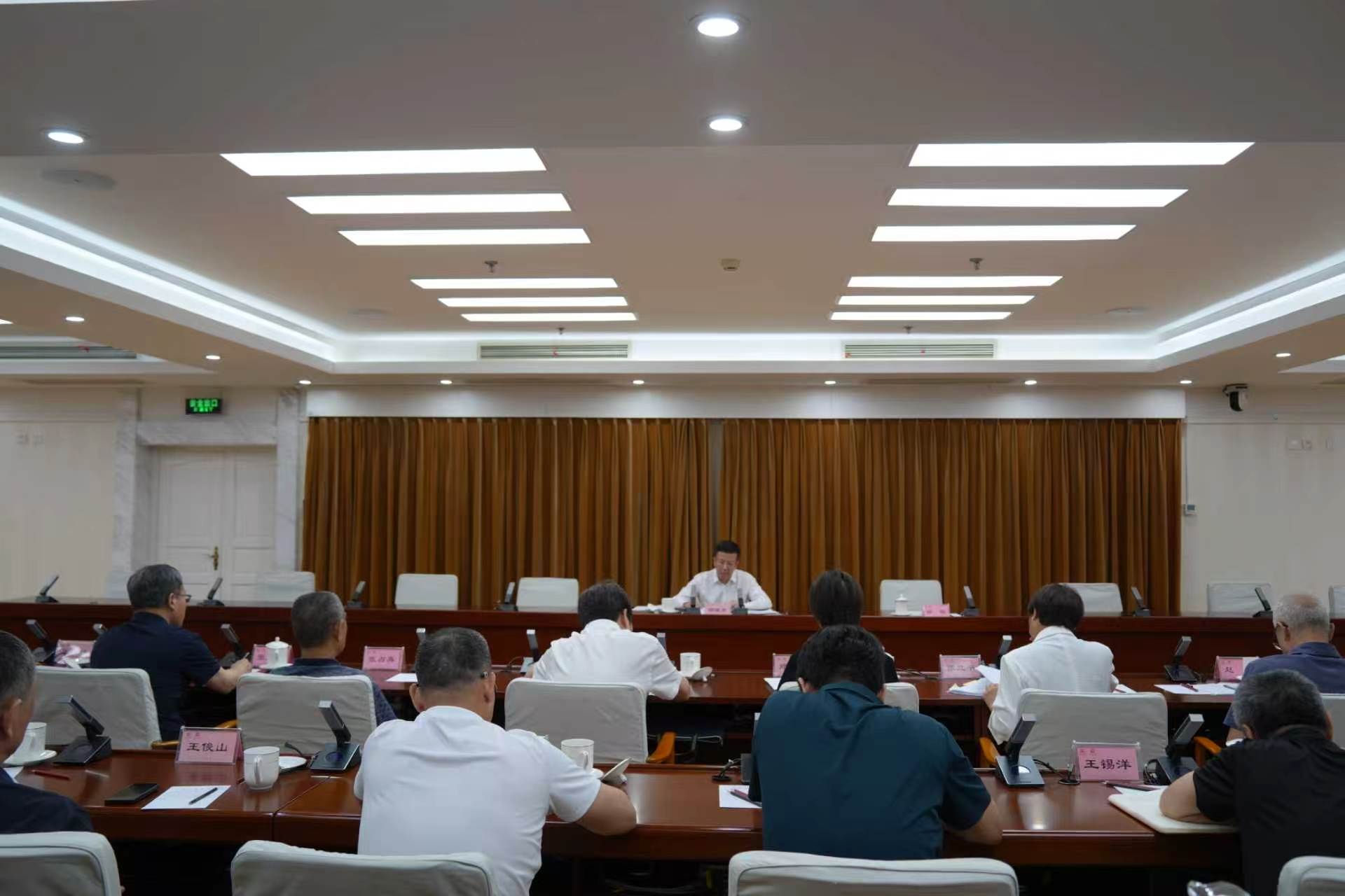 国务院参事室召开树立和践行正确政绩观学习教育专题党课报告暨警示教育会