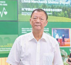 姚景源：ESG赋能  厦门市开启城市文明可持续发展新路径