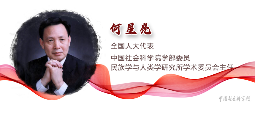 &ldquo;国之大者&rdquo;与中国梦