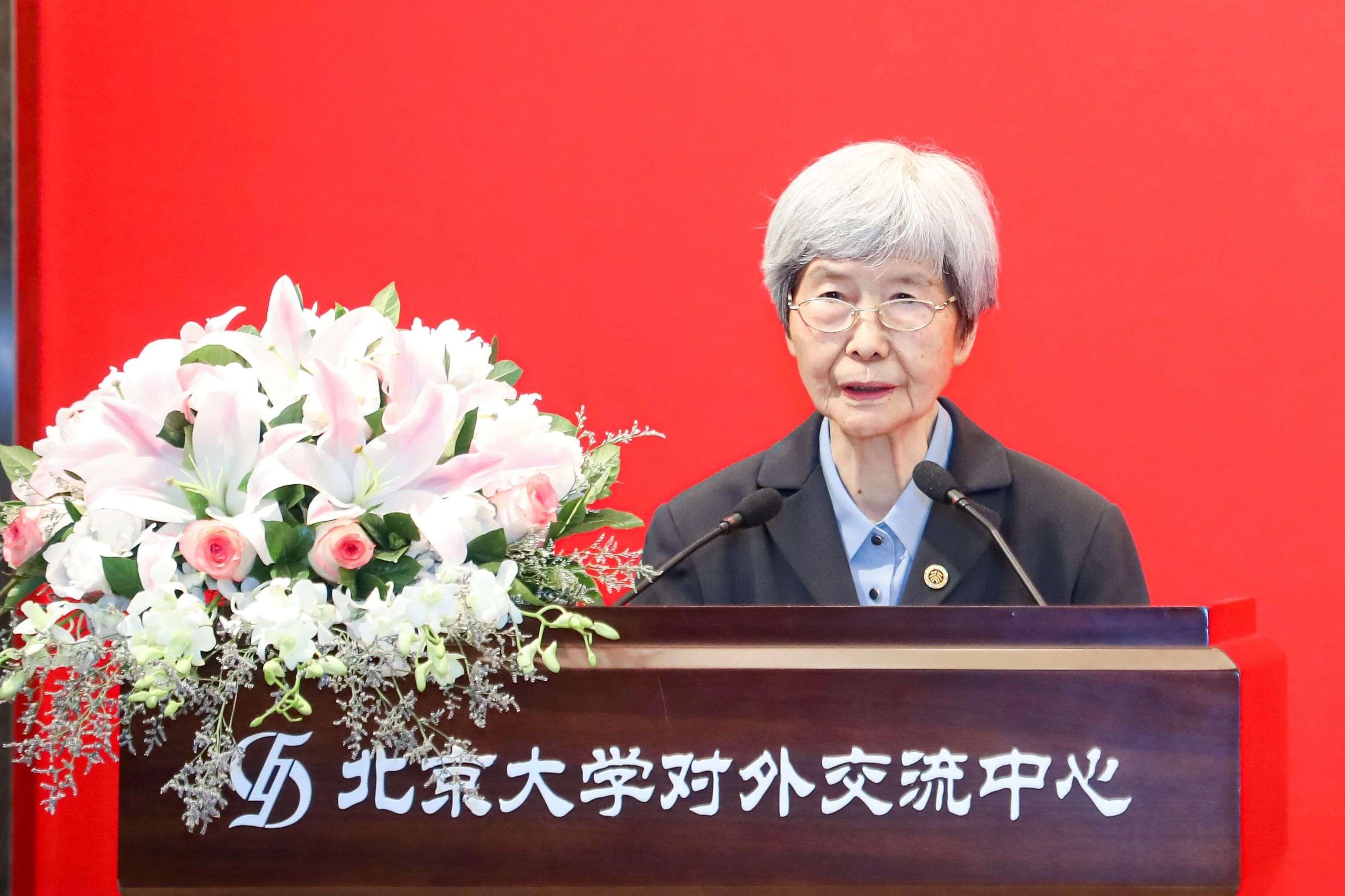樊锦诗馆员向北京大学捐款1000万元 支持敦煌学研究