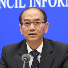 鲜祖德参加2023数博会“大数据统计”论坛