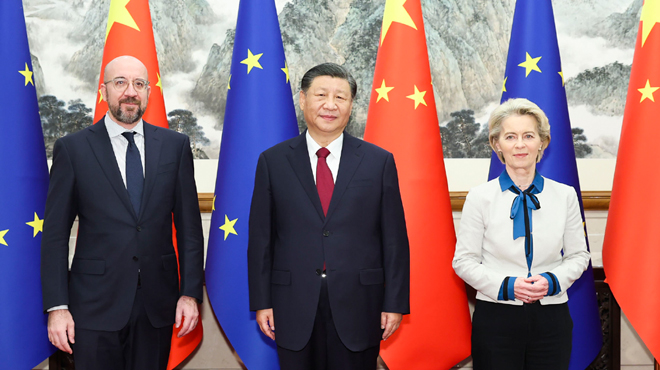 习近平会见欧洲理事会主席米歇尔和欧盟委员会主席冯德莱恩