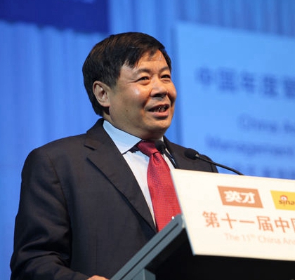 国务院参事朱光耀应邀出席美国对外关系委员会视频圆桌会议