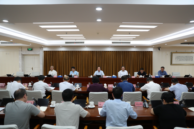 国务院参事室召开学习贯彻习近平新时代中国特色社会主义思想主题教育总结会